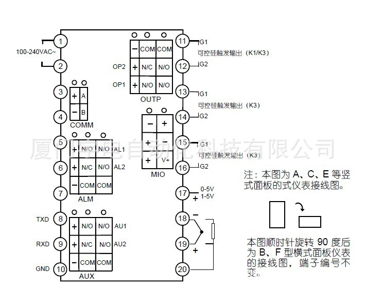 220v电炸锅温控器接线图片