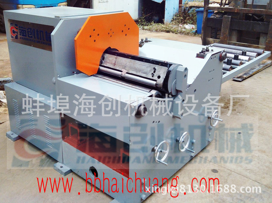 平板轮辋卷圆机