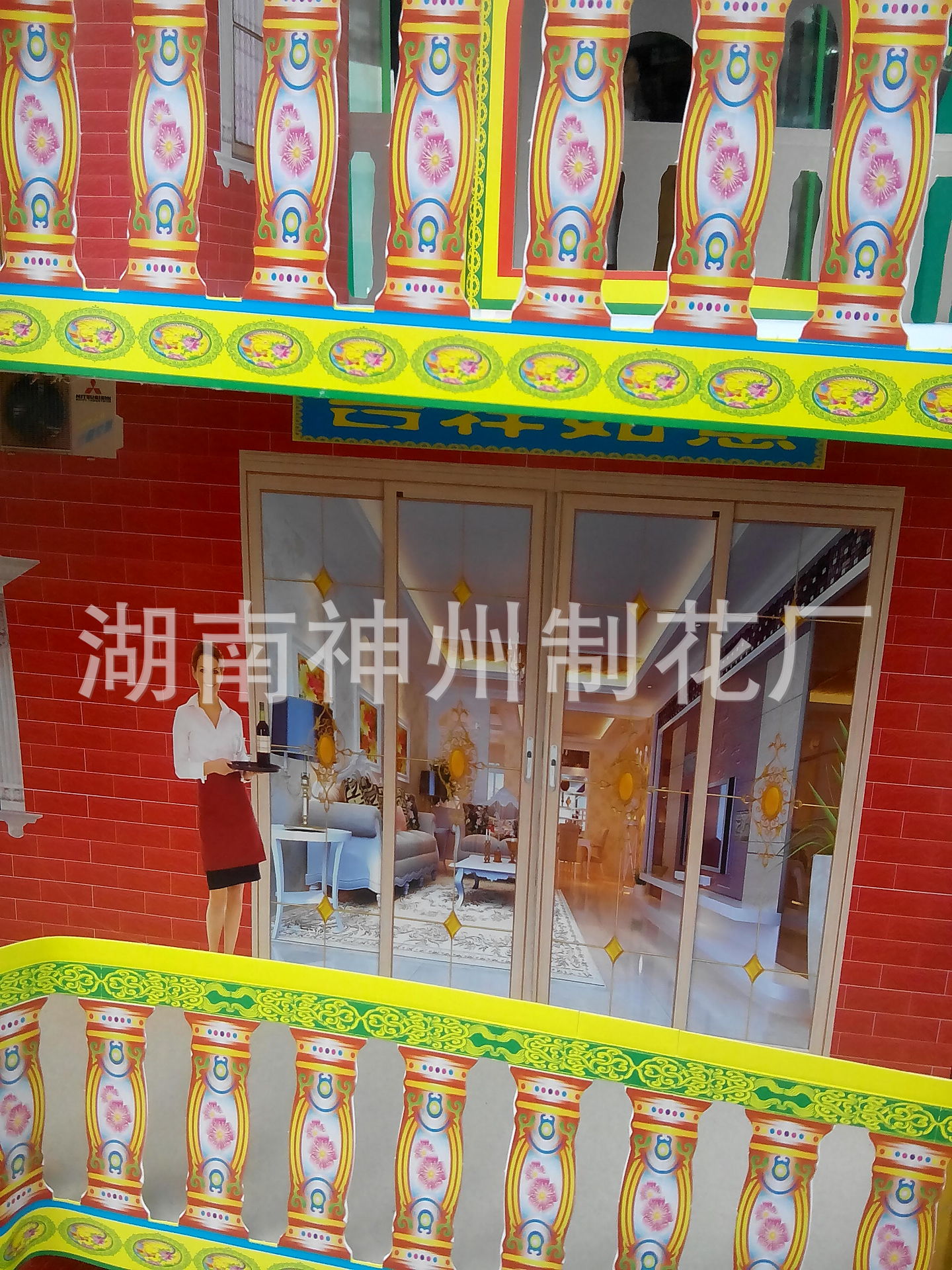 纸扎祭品清明节迷信殡葬用品纸灵屋楼房批发 小二层半1号