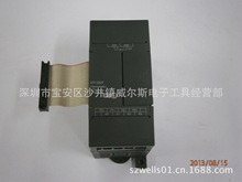 LS PLC 模块 G7F-DA2V