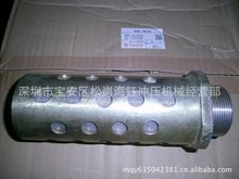 冲床电磁阀消音器2寸,TACO牌2寸消声器,各种消音器,1寸半消音器