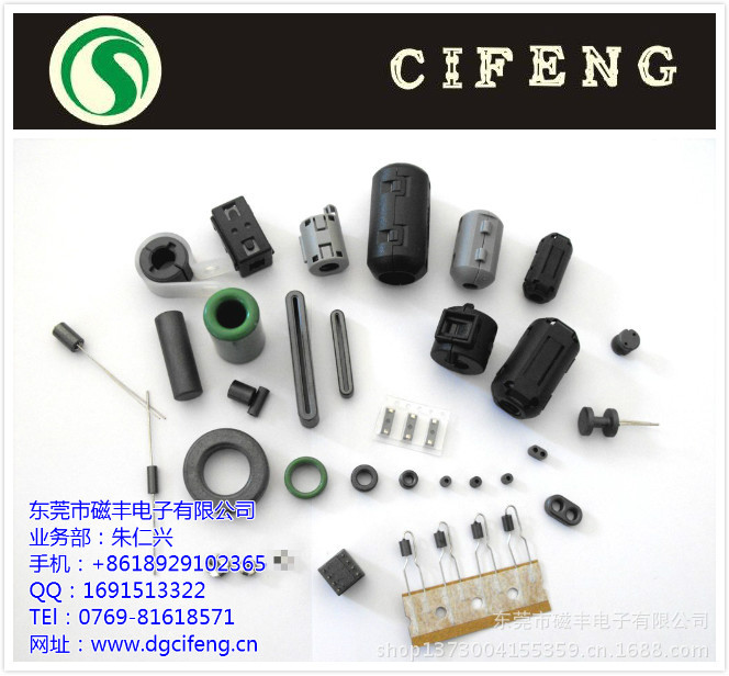 电源线磁环的选购及作用