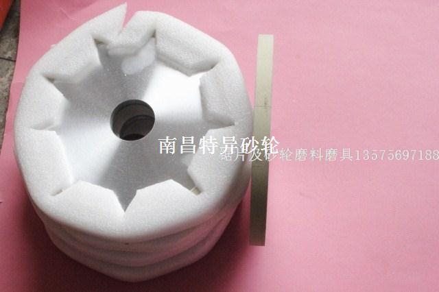 water8A88118A80F415AE76859976D