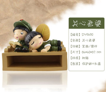 大禹家礼八荣八耻婚庆摆件结婚礼物创意礼品家居装饰9490-97-阿里巴巴