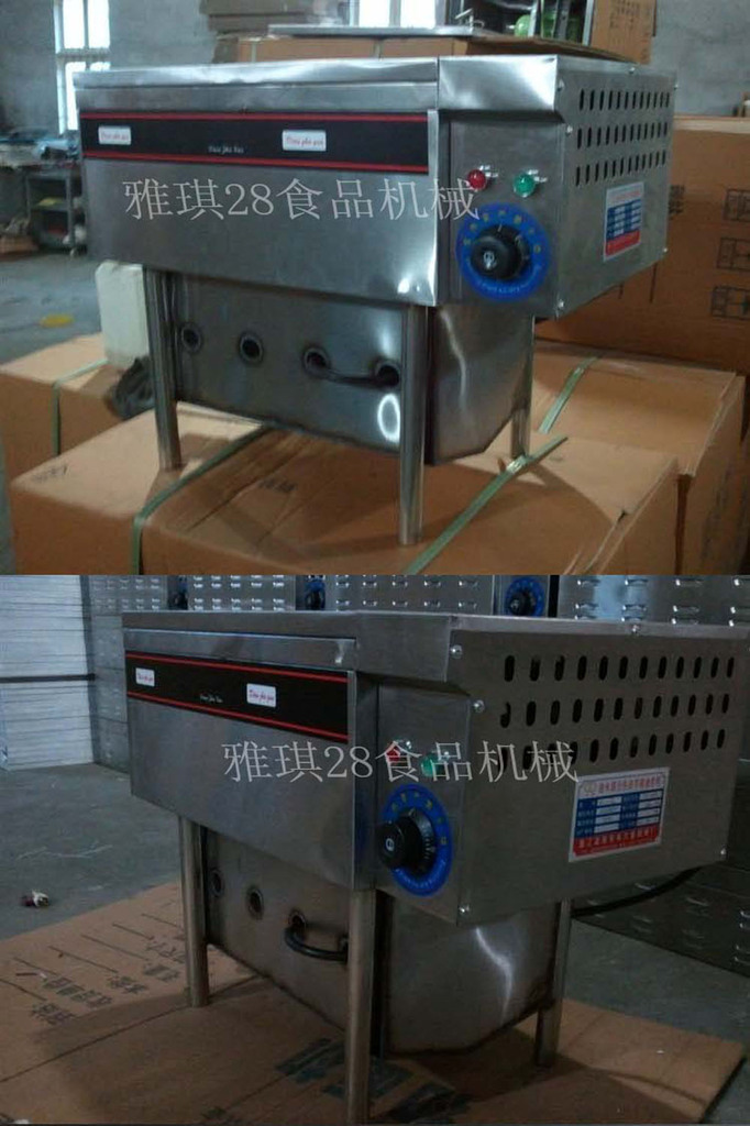 小型20型电油水分离油炸锅炸油条机炸薯条机炸肉机买一送四