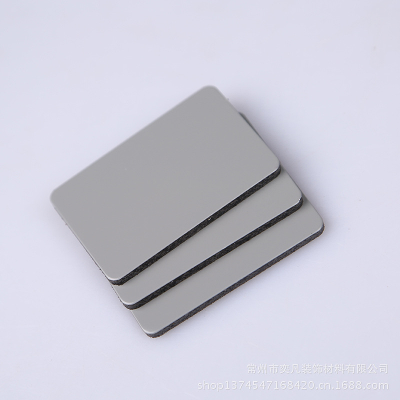 常州氟碳 工行灰 内外墙铝塑板批发