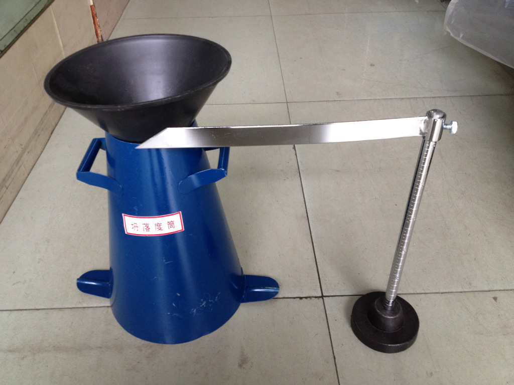 塌落度筒 含坍落度桶 漏斗 捣棒 标尺 100*200*300mm