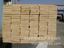 杉木 木方 树木方料 板材 杉木板批发