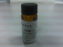 抑肽酶（牛肺）/蛋白酶抑制剂1.0g