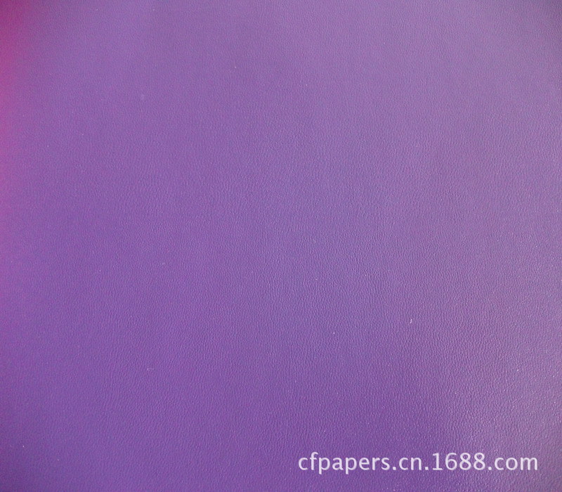 充皮纸 紫色皮肤纹充皮纸