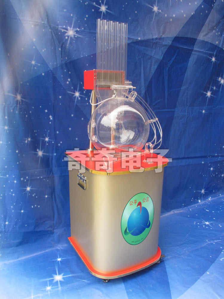 49球电动摇号机 大乐透摇奖机p400