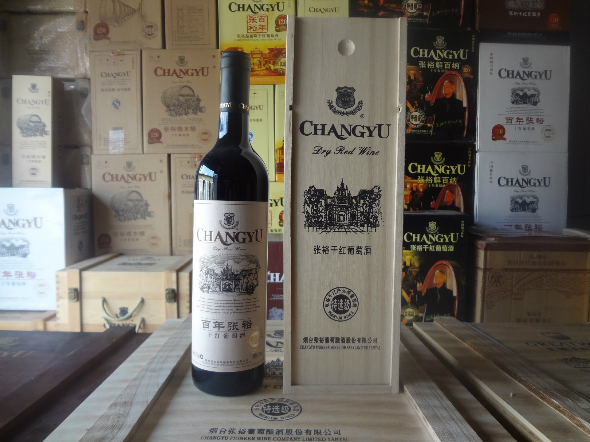 红酒张裕百年园桶干红葡萄酒