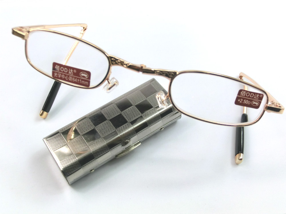 新款佰达折叠老花镜053 小巧便携铝制盒子方便携带