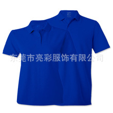 幼儿装冬棉上衣_男装加工_幼儿装冬棉上衣批