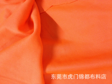 现货 全涤纬编双面佳积布 户外运动服装佳积布针织面料亮光佳积