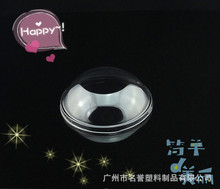 一次性透明塑料奶茶 圆形方星PET密封杯盖