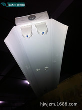 华杰照明 T8双管带罩led电子电感日光灯支架荧光灯支架