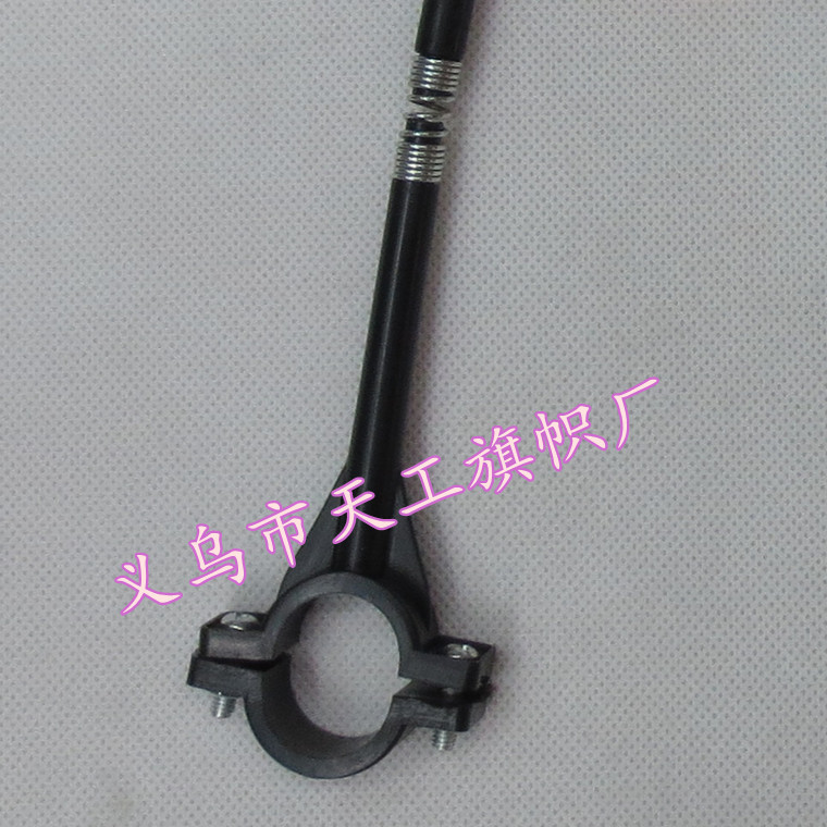 自行车车把旗杆2