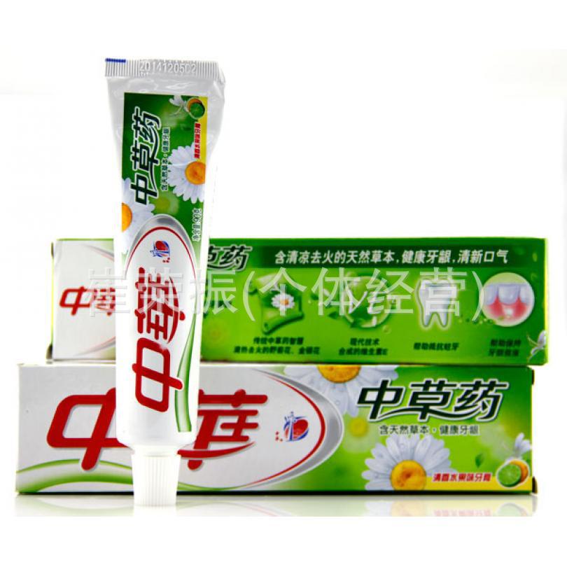 90g中华中草药牙膏95元72支