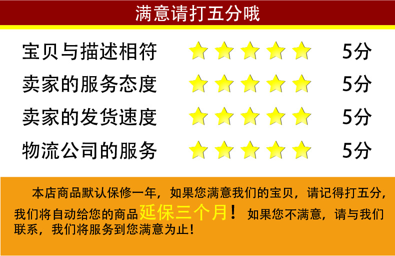 這個吊