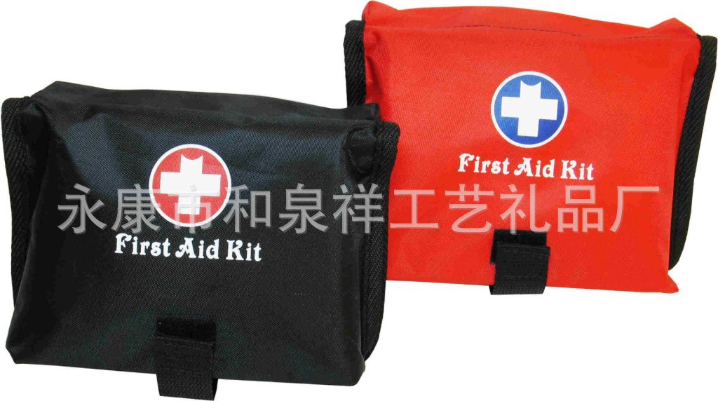 急救包翻盖型jjb05