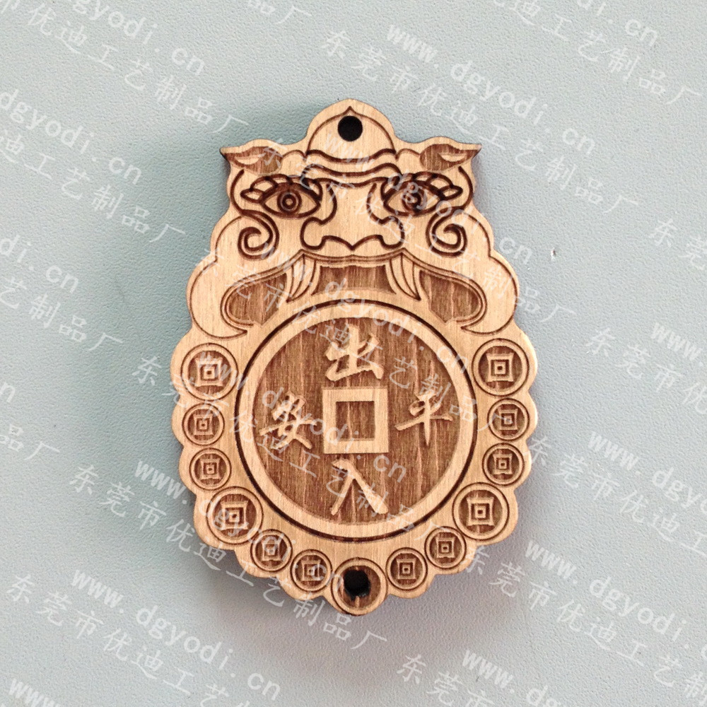 【来图订制】激光木牌|雕刻木制挂牌|雕刻木质吊牌挂件