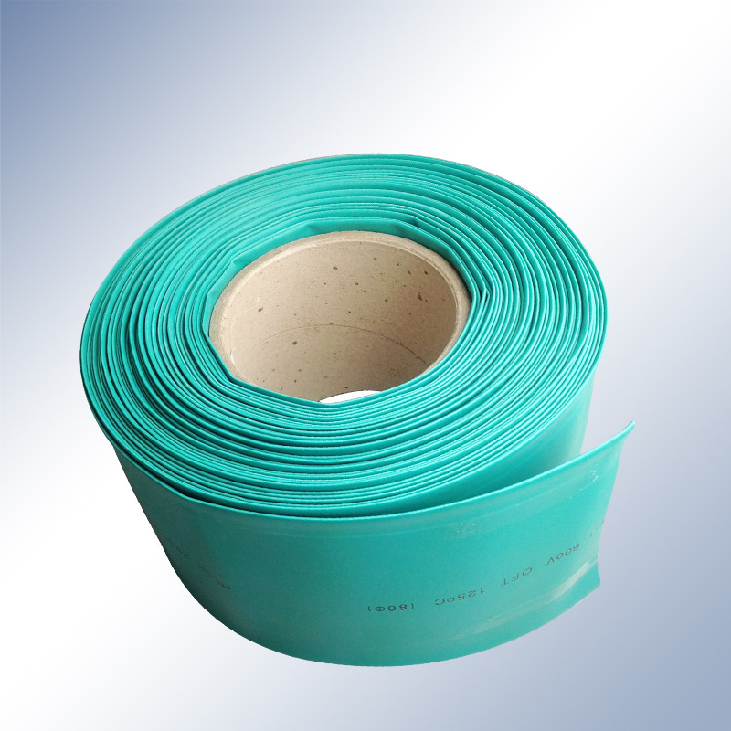 热缩母排套管 热缩套管 蓝色热缩管价格 优惠