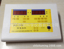 销售DJS-292B恒电位仪/上海昕瑞双显恒电位仪