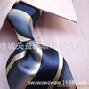 供应真丝色织领带 电脑织机高密度真丝领带|ru