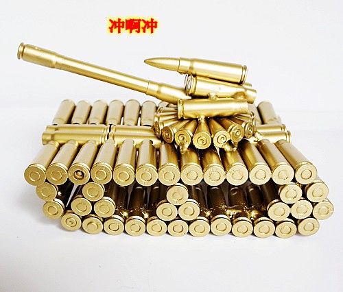 厂家直销 圆盘大坦克 批发直供弹壳模型子弹模型军事玩具子弹玩具