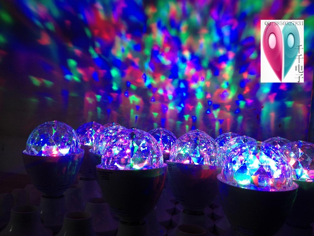 20121217145652484[1]