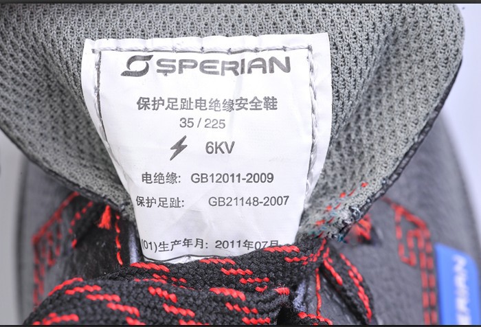 巴固安全鞋bc0919702|702绝缘鞋|防砸鞋电工鞋