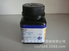 碘化铋钾 化学纯 CP100g/瓶 上海国药 CAS：41944-01-8