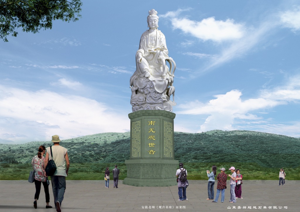 石头观音像价格 寺庙石质观音菩萨雕像图片