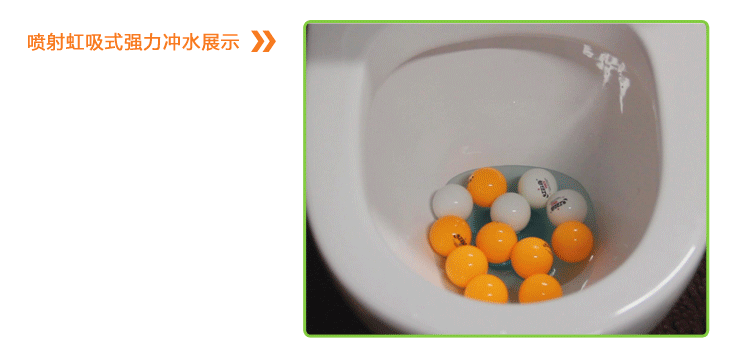 陶瓷座便器 高档虹吸节水静音马桶 厂家直销 金百盛卫浴t1826
