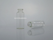 实地认证厂家直销25ml棕色玻璃瓶 25毫升管制西林瓶 注射液瓶