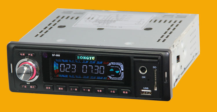 车载硬盘播放器 mp5硬盘电脑播放器 客车货车汽车高清卡机 - 数码批发