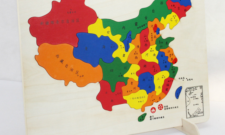 涵宇健康益智早教幼儿园 大号可站立式中国地图拼图 儿童木制玩具