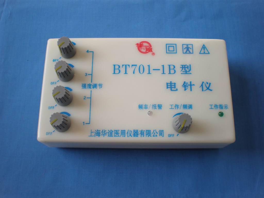 bt701-1b型电针仪