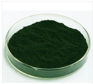 食品级叶绿素