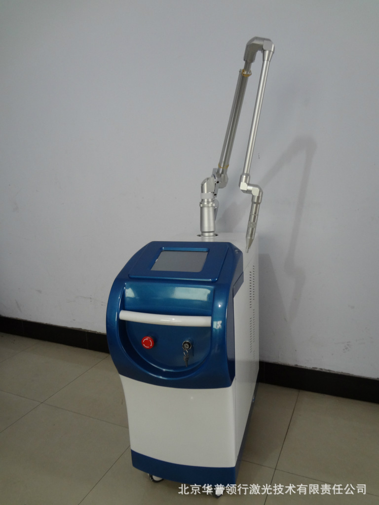 电光调q激光是祛除黄褐斑深层斑好的仪器