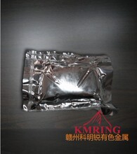 钨粉 纳米钨粉 亚微米钨粉 钨粉合金 原生钨粉 钨系列产品