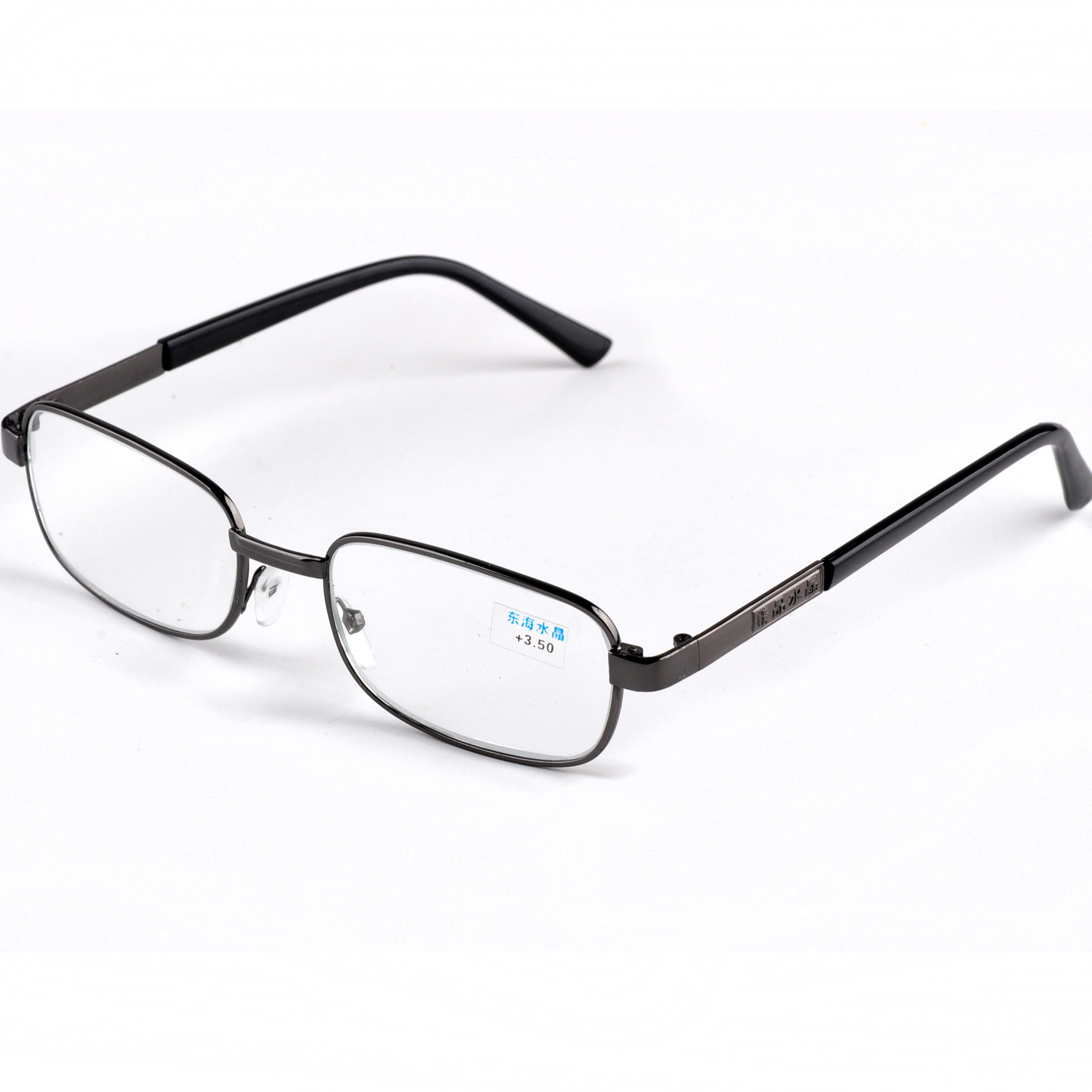东海水晶老花镜2016新款老花眼镜远视镜玻璃光学黑色特价