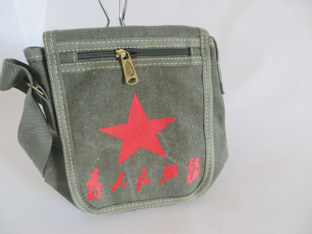 红军包雷锋包红五角星包单肩包批发