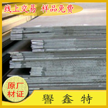 现货供应 西南铝2A12厚铝板 铝板价格 2A12高硬度航空铝板 可零售