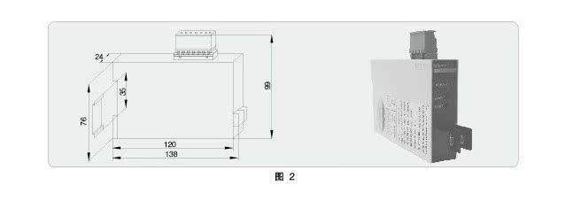 BM-TC/V四线制温度变送器厂家直销