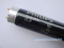 UV灯管： 18W PHILIPS