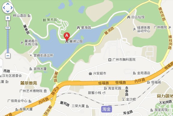 畅游广州麓湖公园