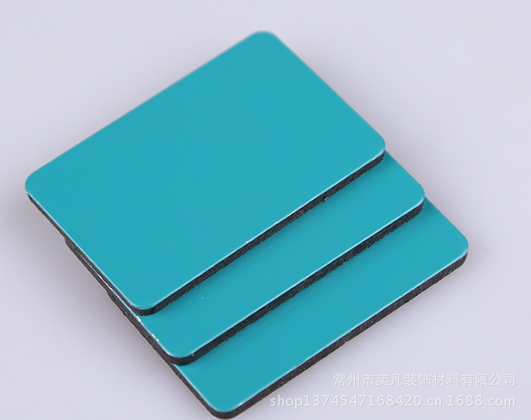 材 芬兰绿 内外墙装饰材料 批发 铝塑板6mm