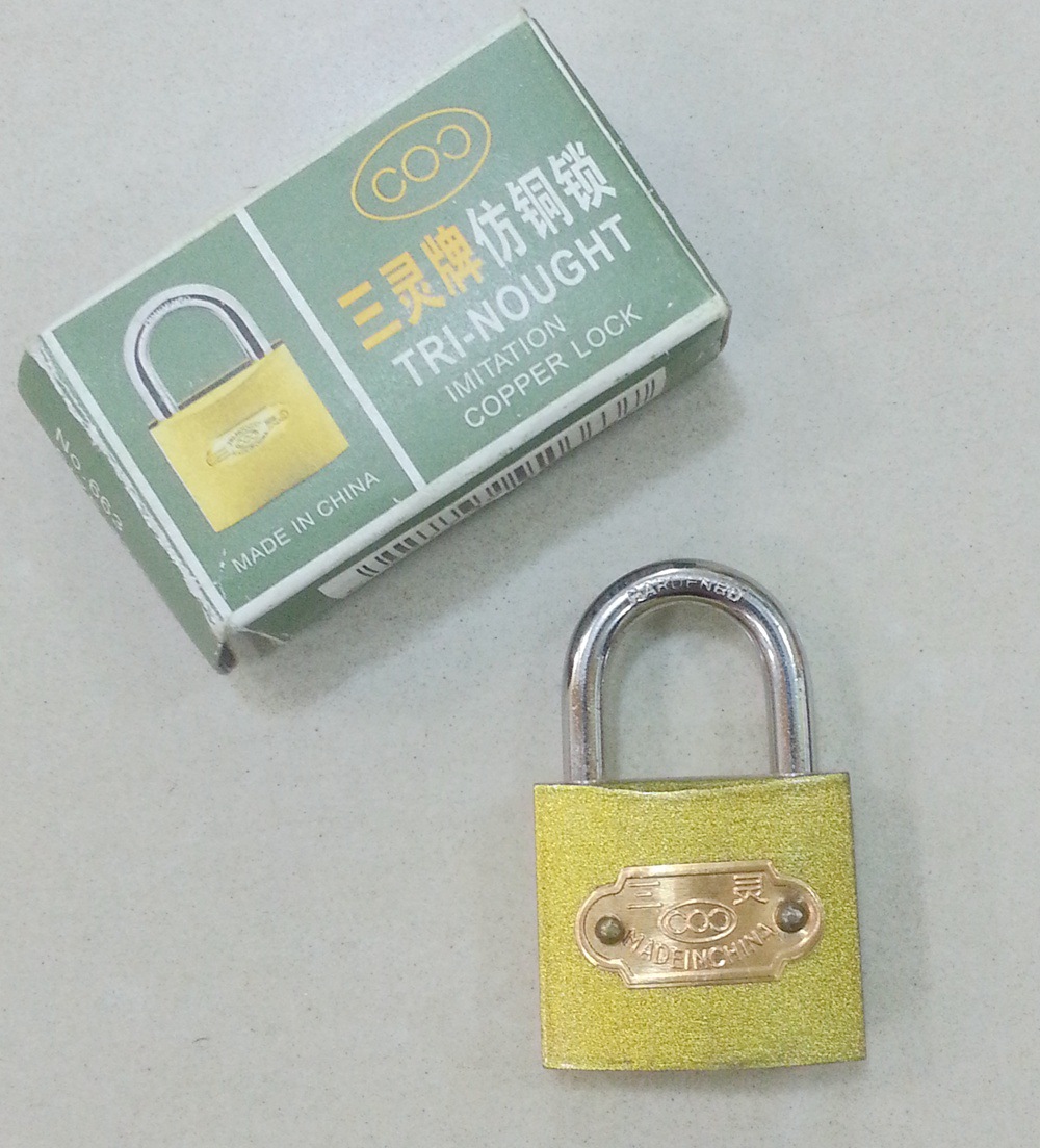 供应三灵牌32mm 38mm 50mm 63mm仿铜锁 挂锁 黄挂锁